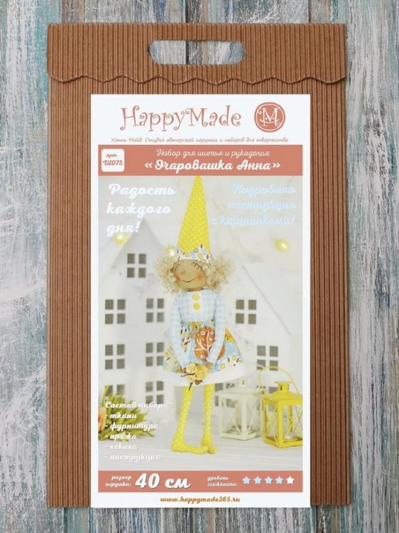 Набор для шитья «Очаровашка Анна» — картинка 2
