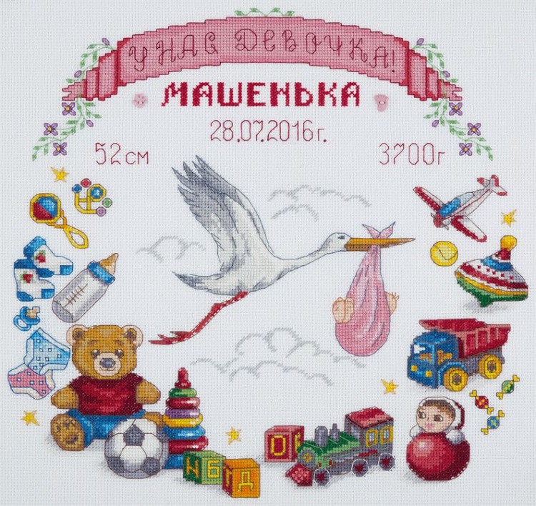 Набор для вышивания «Метрика для малыша» — картинка 2