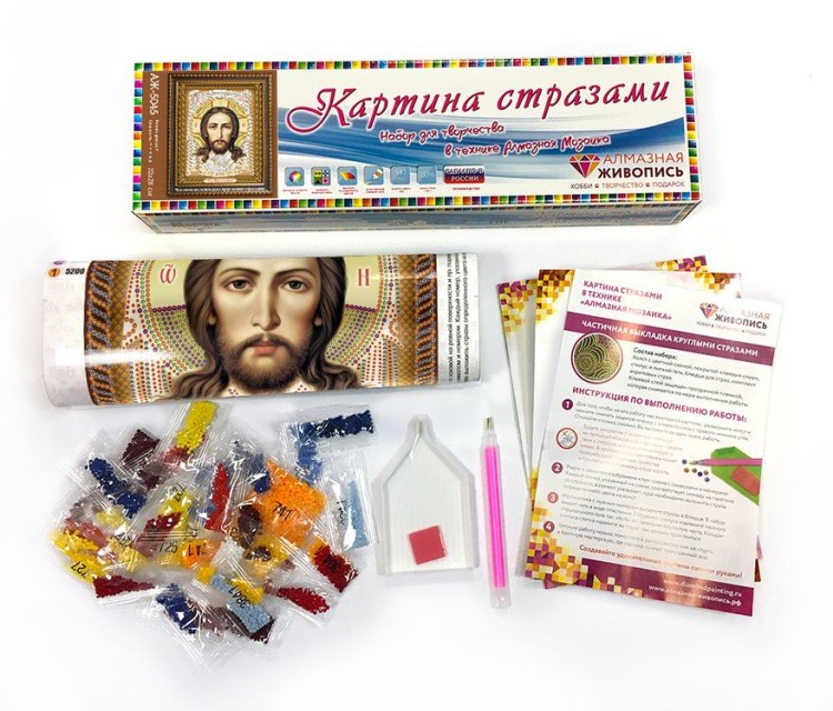 Алмазная вышивка «Икона Спас Нерукотворный» — картинка 2