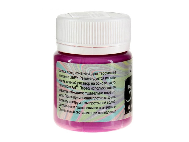 Краска для эбру гранат 50 мл, DecArt® — картинка 2