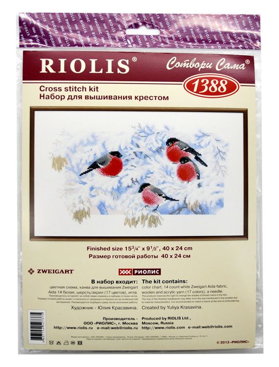 Набор для вышивания «Морозное утро» — картинка 4