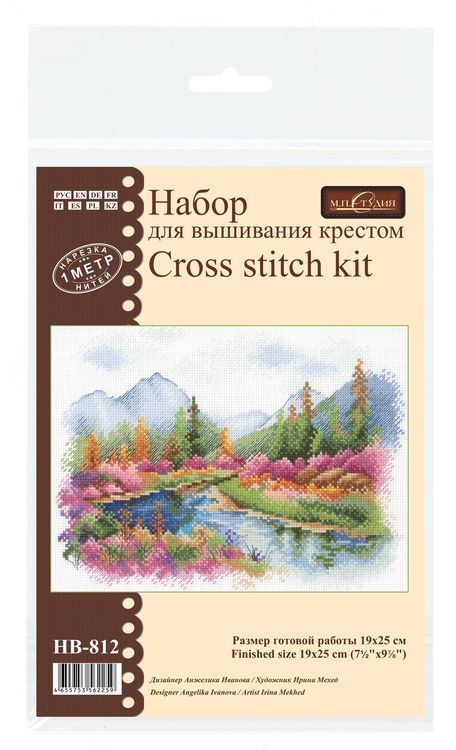 Набор для вышивания «Озеро Джека Лондона» — картинка 6