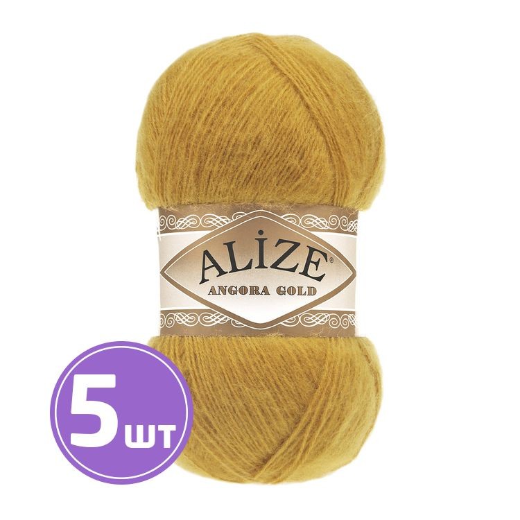 Пряжа ALIZE Angora Gold (02), золото, 5 шт. по 100 г