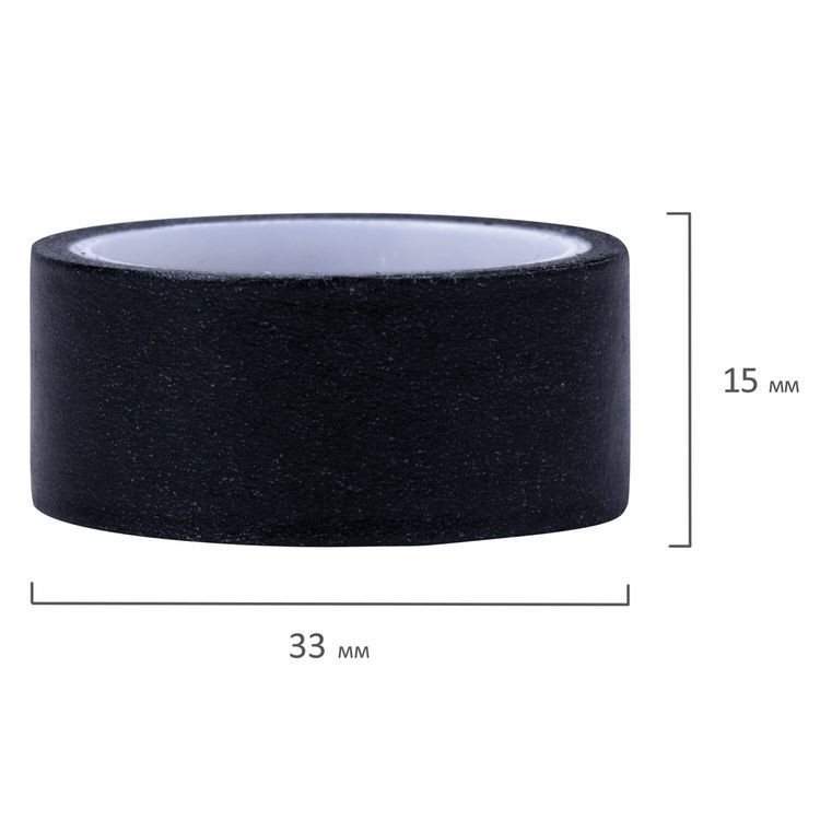 Клейкие WASHI-ленты для декора, 7 холодных цветов, 15 мм х 3 м — картинка 5