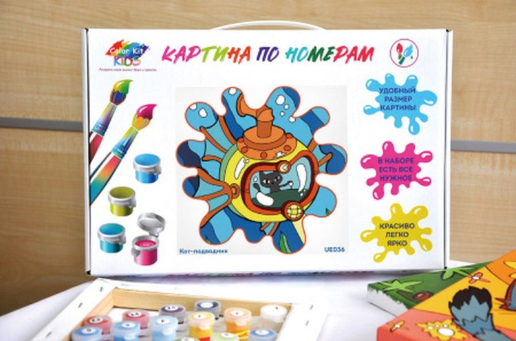 Картина по номерам «Кот-подводник» — картинка 2