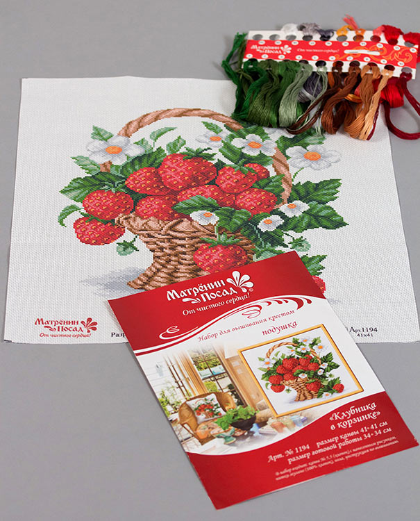 Набор для вышивания «Клубника в корзине. Подушка» — картинка 2