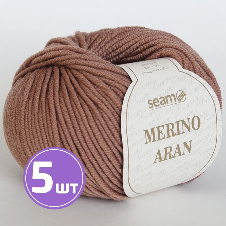 Пряжа SEAM Merino Aran (17), темно-бежевый, 5 шт. по 50 г