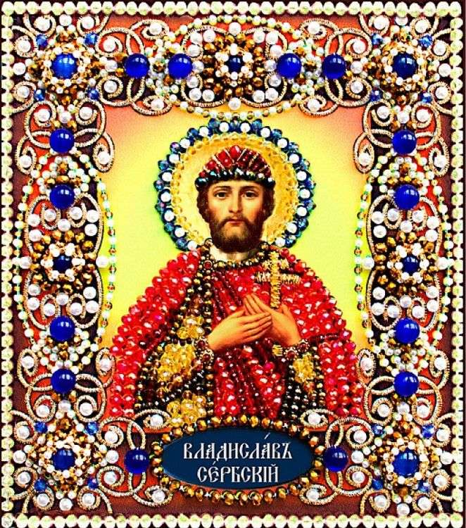Вышивка Образа в каменьях «Святой Владислав»