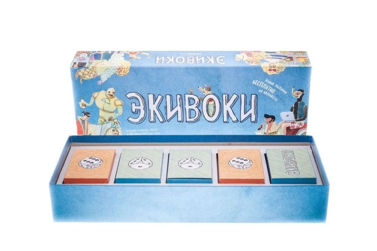 Настольная игра «Экивоки» 2-е издание — картинка 2