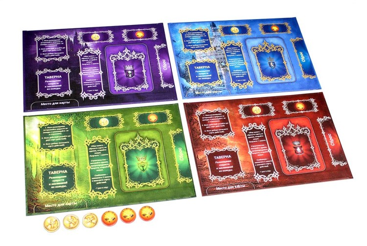 Тактическая настольная игра «Эпика» — картинка 4