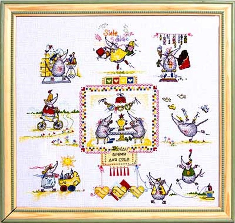 Набор для вышивания «Найди время для себя» — картинка 2