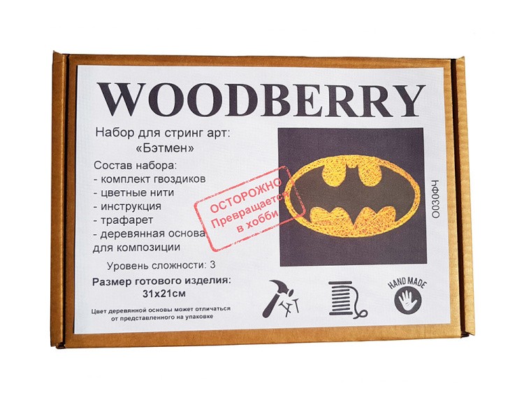 Набор для творчества STRING ART «Бэтмен» — картинка 3