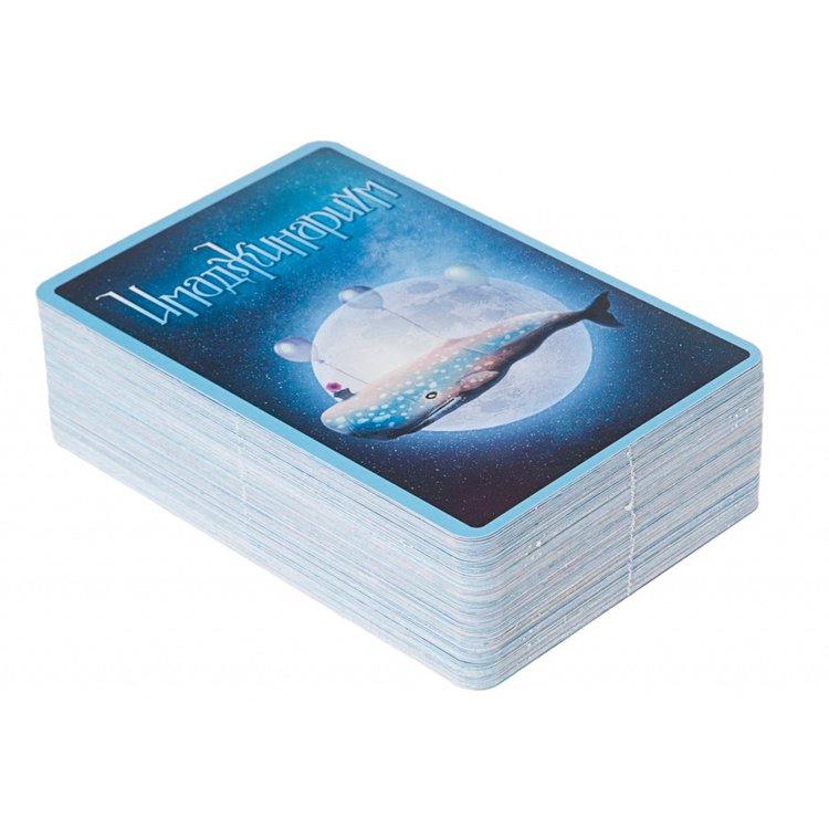 Настольная игра «Ариадна» Stupid casual — картинка 5