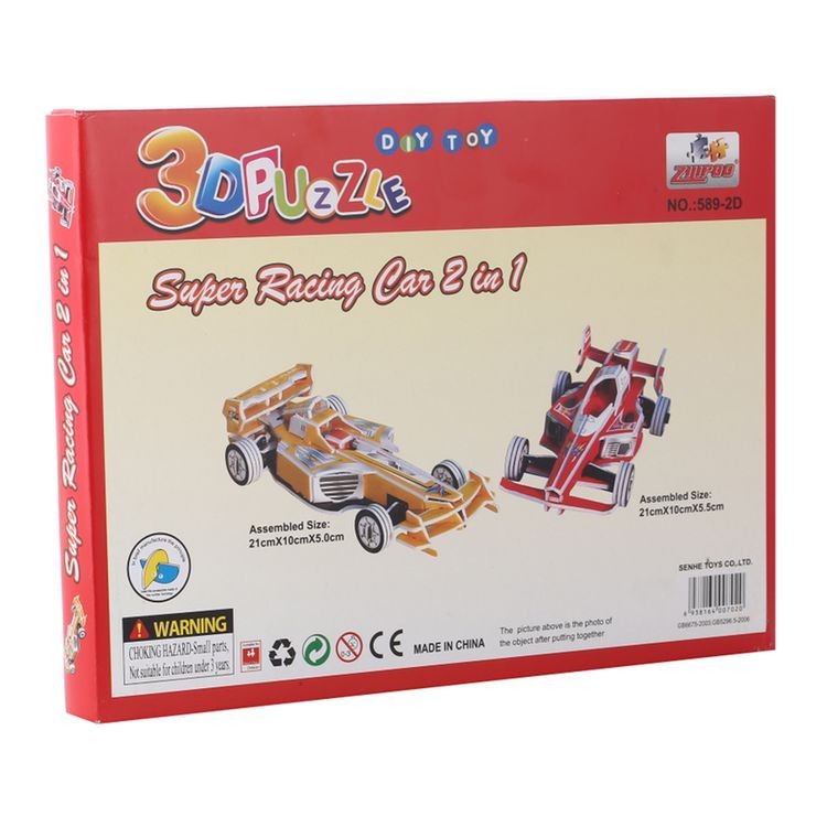 3D-пазлы «Супергоночный автомобиль», ZILIPOO — картинка 3