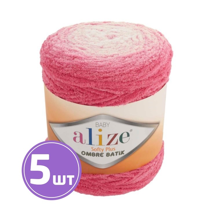 Пряжа ALIZE Softy Plus Ombre Batik (7283), розовый, 5 шт. по 500 г