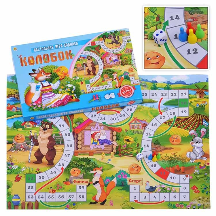 Лучшая настольная игра-ходилка «Колобок» — картинка 3