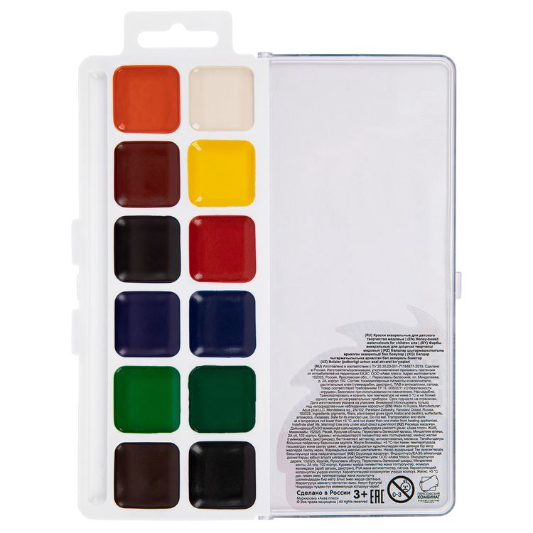 Краска акварель «Учись», медовые, без кисти, 12 цв., Лео — картинка 2