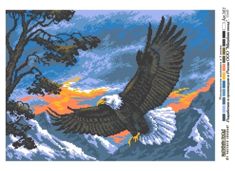 Рисунок на ткани «Орел в полете» — картинка 2