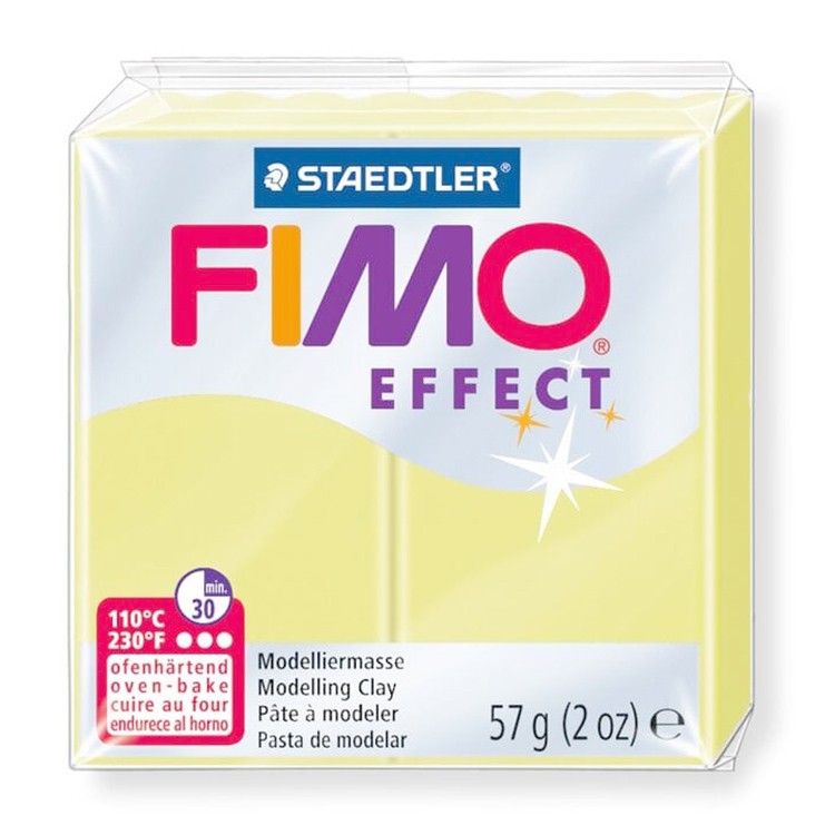 Полимерная глина FIMO Effect, цвет: цитрин, 57 г