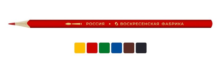 Набор акварельных карандашей ВКФ «Гигантозавр», 6 цветов — картинка 2