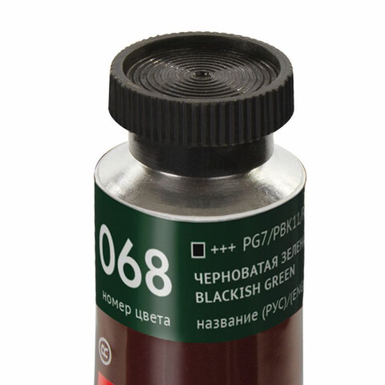 Краска масляная художественная BRAUBERG ART PREMIERE, 46 мл, проф. серия, черноватая зеленая — картинка 3