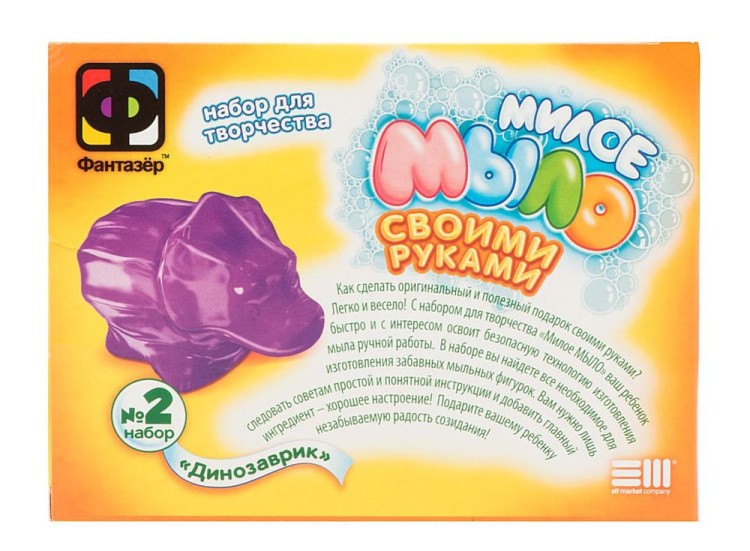 Милое мыло «Динозаврик» — картинка 2