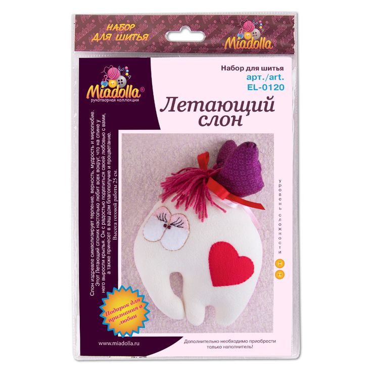 Набор для шитья «Летающий слон» — картинка 3