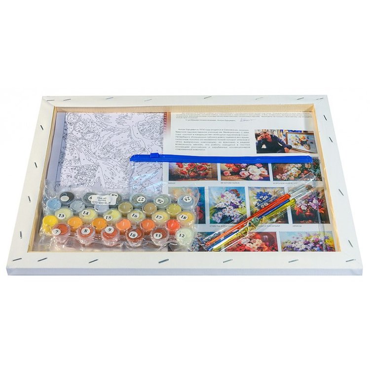 Картина по номерам «Поздний ужин» — картинка 3