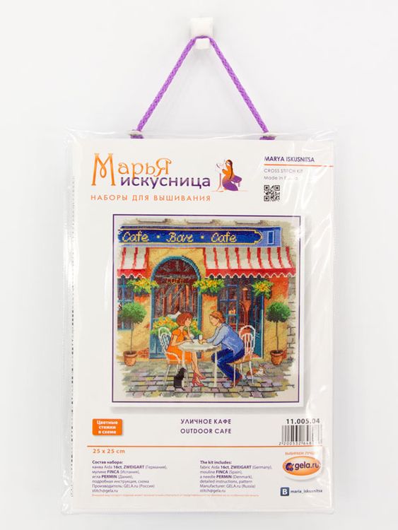 Набор для вышивания «Уличное кафе» — картинка 2