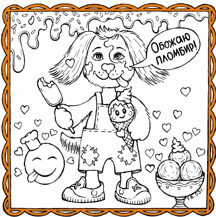 Набор для шитья «Щенок Сладкоежка» — картинка 5