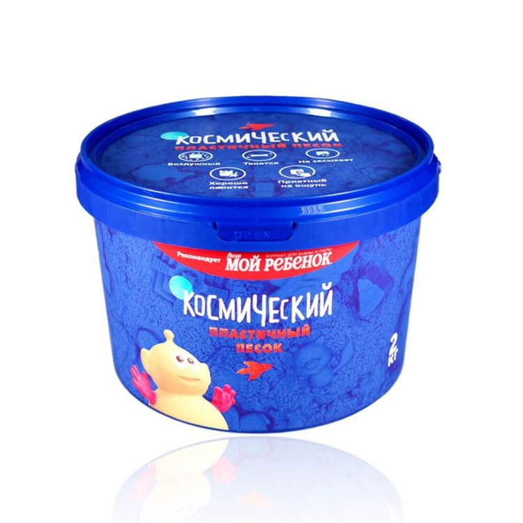 Космический пластичный песок Жёлтый 2 кг — картинка 5