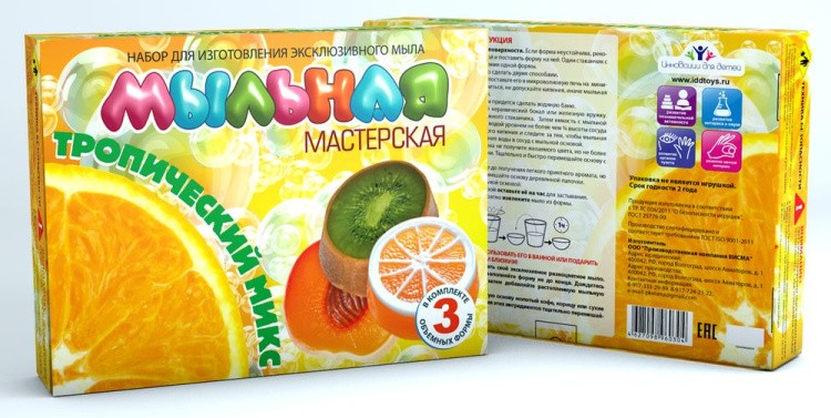 Набор мыльная мастерская «Тропический микс» — картинка 2