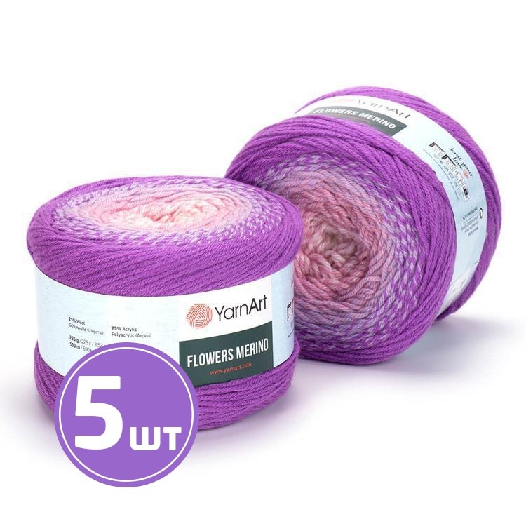 Пряжа YarnArt Flowers Merino (531), мультиколор, 5 шт. по 225 г