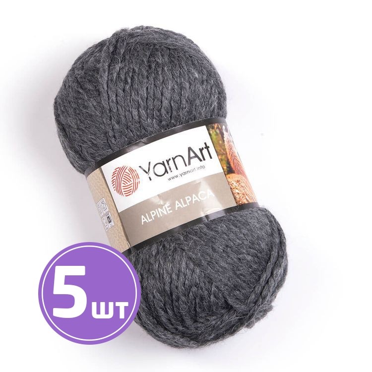 Пряжа YarnArt Alpine Alpaca (436), маренго, 5 шт. по 150 г