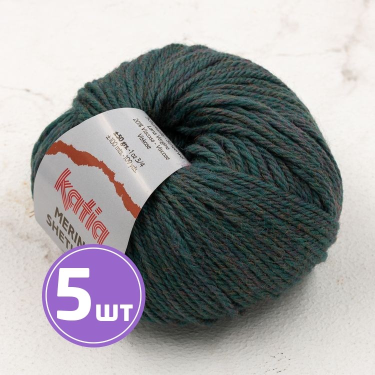 Пряжа Katia Merino Shetland (102), меланж, 5 шт. по 50 г