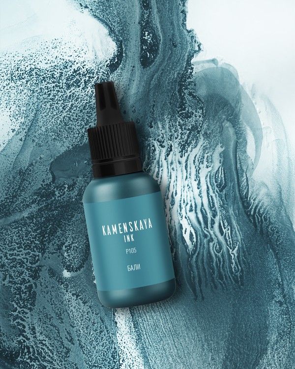 Спиртовые чернила расслаивающиеся Бали, Kamenskaya Ink — картинка 2