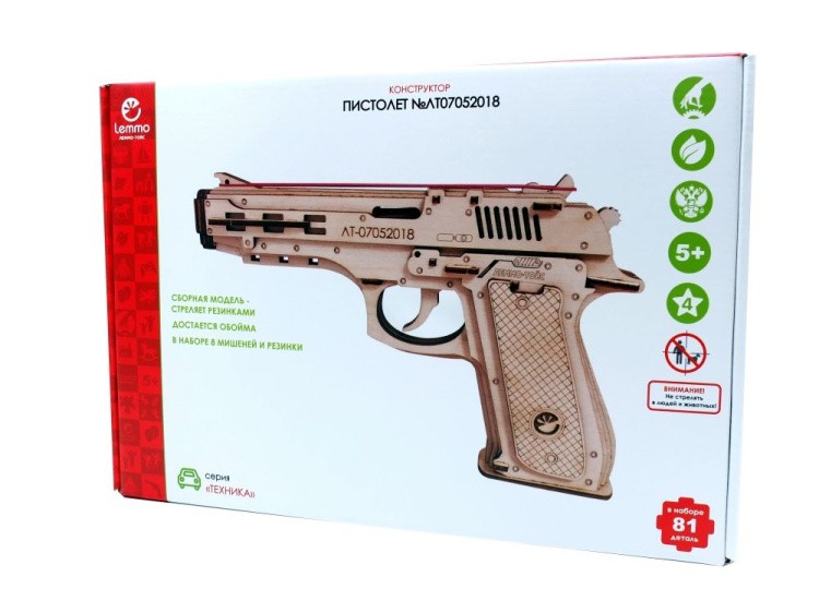 Конструктор из дерева «Пистолет-резинкострел с мишенями», Lemmo — картинка 6