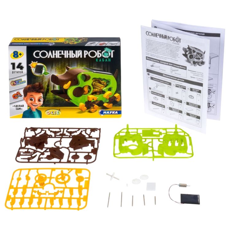 Конструктор «Солнечный робот-кабан», OCIE — картинка 5