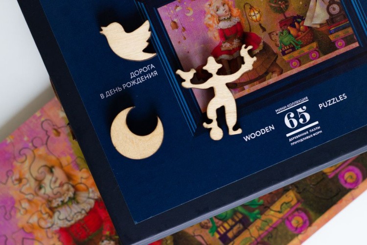 Деревянные пазлы DAVICI «Дорога в день рождения» — картинка 5