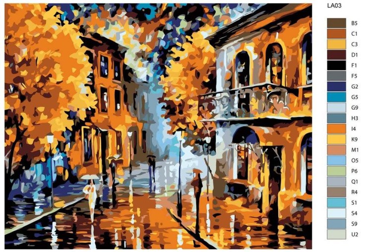 Картина по номерам «Осенний этюд» — картинка 2