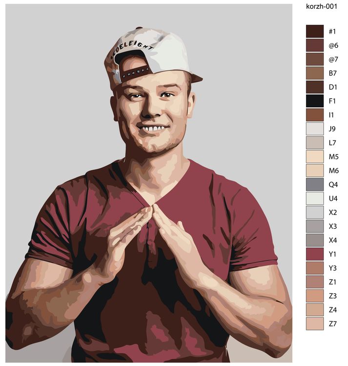 Картина по номерам «Макс Корж» — картинка 2