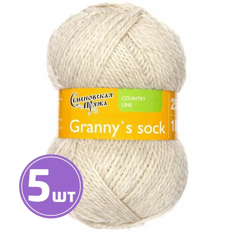 Пряжа Семеновская Granny`s sock W (526), самородок 5 шт. по 100 г