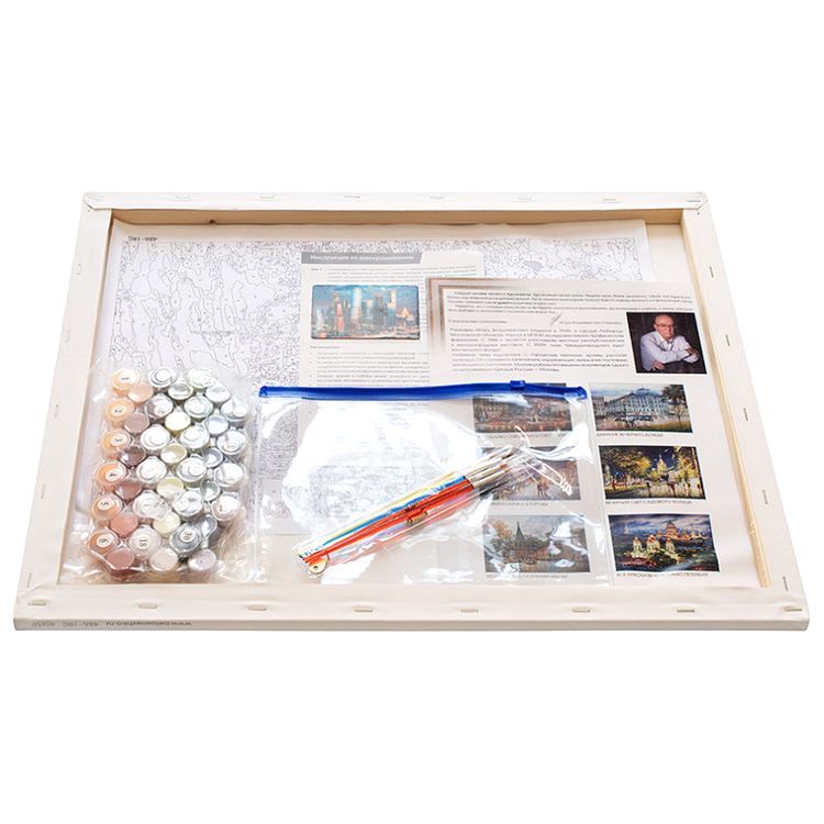 Картина по номерам «Все краски вечера. Санкт-Петербург» — картинка 3