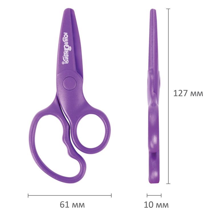 Ножницы «Ежик», 127 мм, безопасные пластиковые лезвия, Юнландия — картинка 6