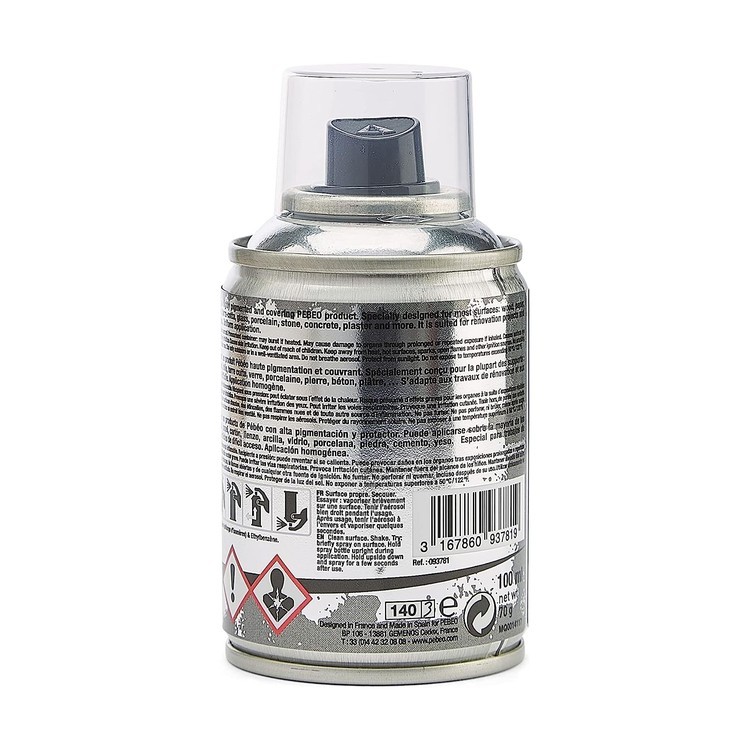 Краска decoSpray, 093781 Под серебро хром — картинка 5