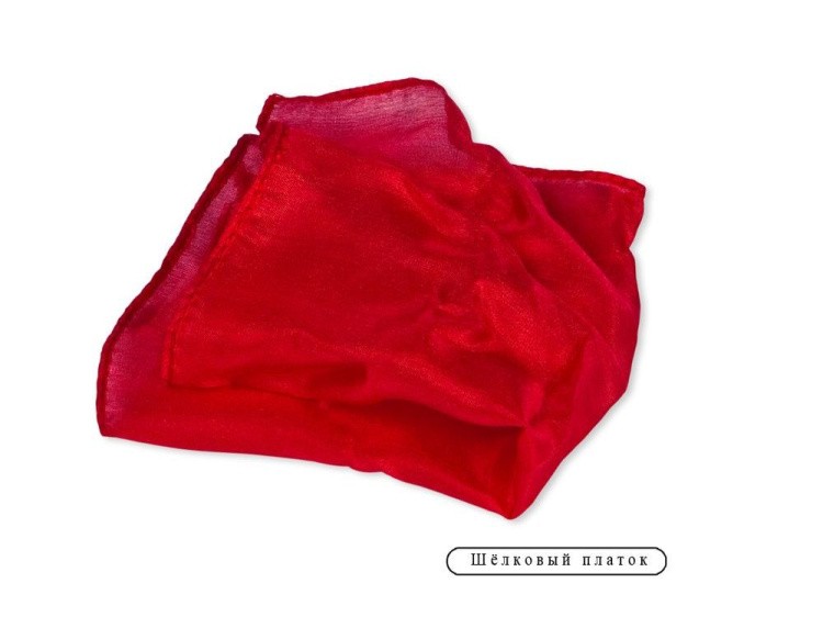 Игра «120 фокусов» — картинка 24