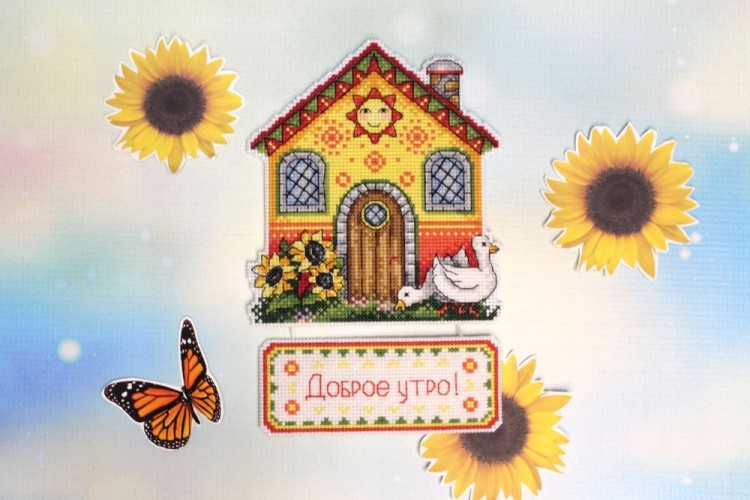 Набор для вышивания «Дом Луны и Солнца» — картинка 2