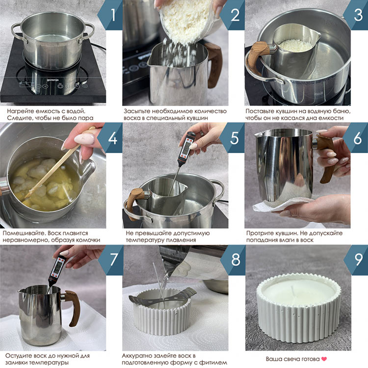 Воск натуральный пальмовый 1 кг — картинка 2