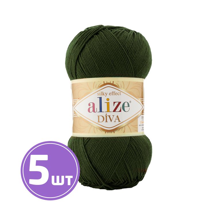 Пряжа ALIZE Diva Silk effekt (567), темно-оливковый, 5 шт. по 100 г