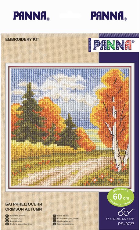 Набор для вышивания «Багрянец осени» — картинка 2